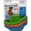 Munchkin Little Boat Train Παιχνίδι Μπάνιου 3τμχ - Image 2