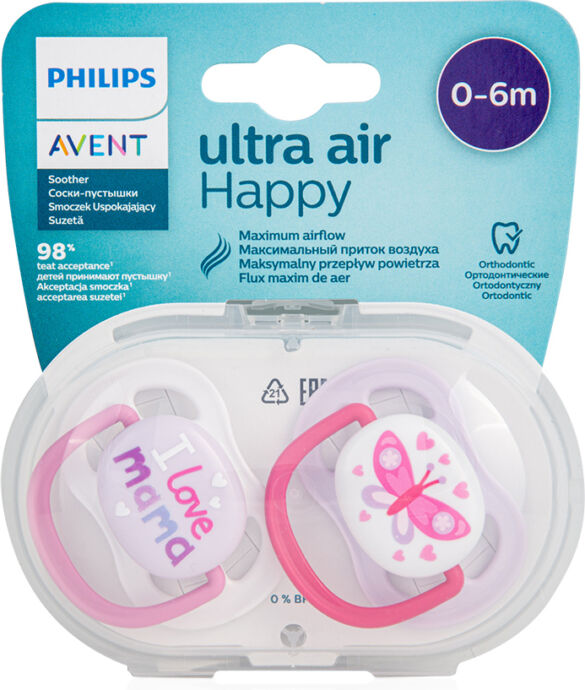 Philips Avent  Happy Ultra Air Πιπίλες Σιλικόνης 0-6 μηνών Πεταλούδα-I Love Mama Σετ 2τμχ - Image 3