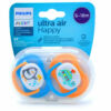 Philips Avent Happy Ultra Air Πιπίλες Σιλικόνης 6-18 μηνών Χελωνάκι-Πιγκουινάκι Σετ 2τμχ - Image 3