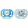 Philips Avent Ultra Air Πιπίλες Σιλικόνης 6-18 μηνών Πατουσάκια Σετ 2τμχ - Image 2