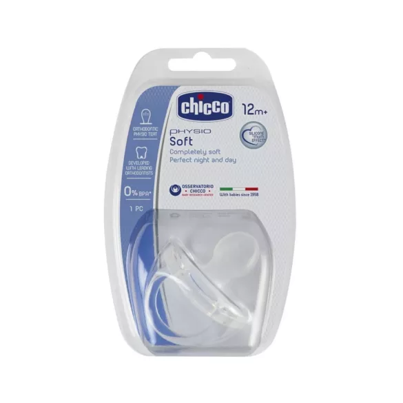 Chicco Πιπίλα Σιλικόνης Physio Soft 12+ μηνών