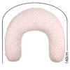 Μαξιλάρι Θηλασμού Cloud Ροζ - Image 2